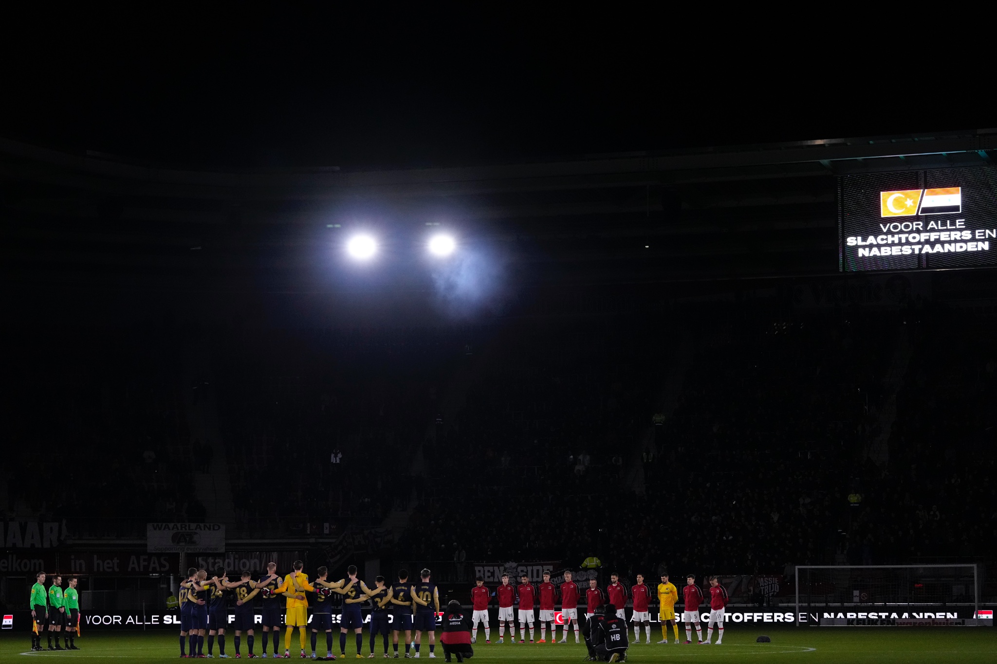 PAG20230207 00116OP0663